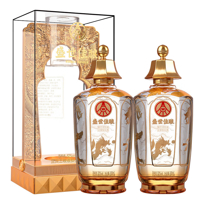 五粮浓香五粮液股份有限公司出品 52度500ml*2瓶浓香型白酒 金樽 500ml*2瓶+礼袋