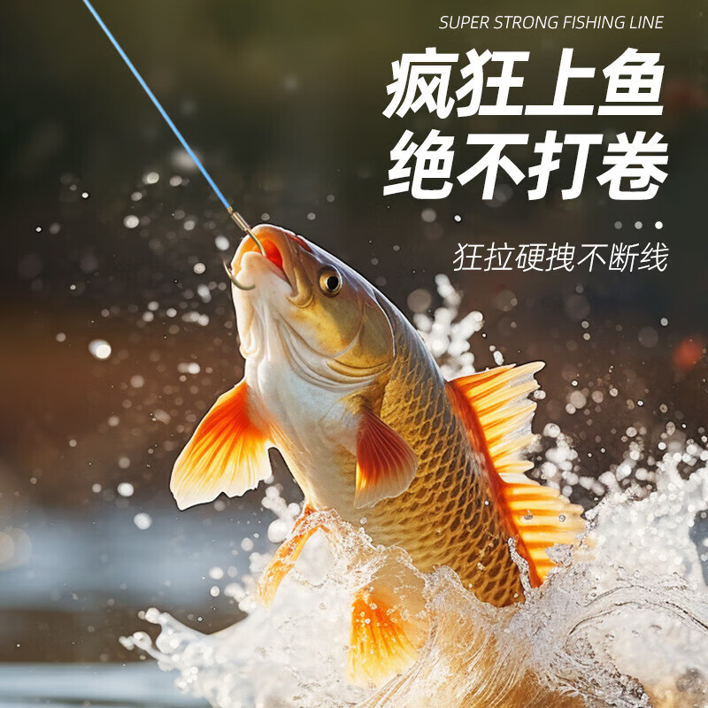 威拓森强拉力鱼线主线正品子线原丝海杆路亚尼龙线钓鱼线台钓路滑 【进口原丝100米】超强拉力 紫色主线 8号