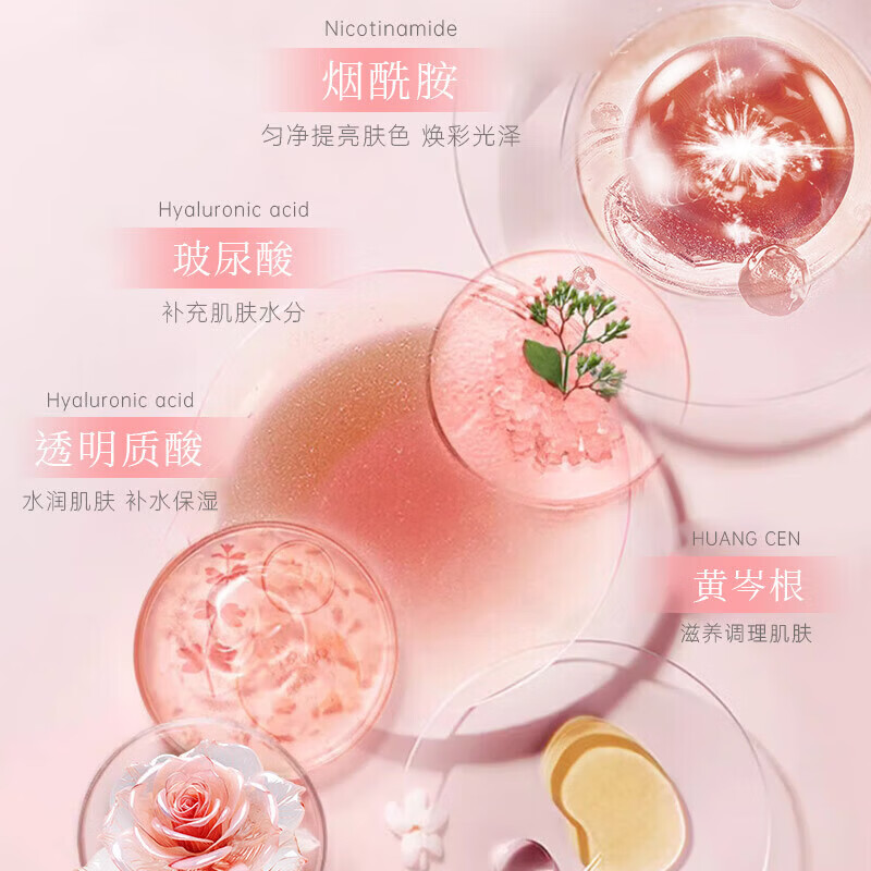 nak身体乳女士进口香氛持久留香补水保湿润肤乳乳液滋润紧致身体 粉色身体乳+紫色身体乳