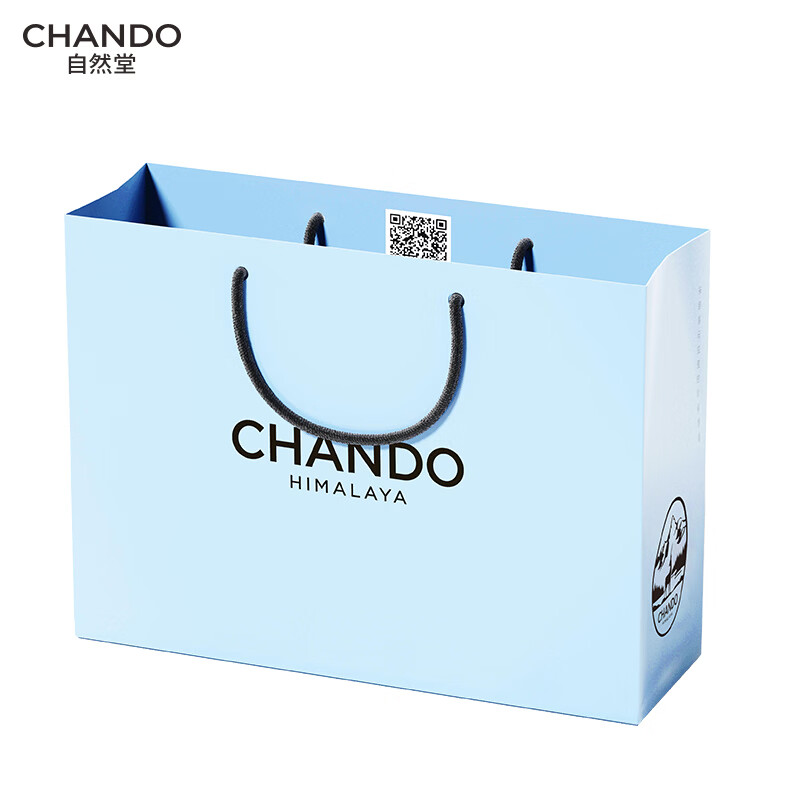自然堂礼袋购物袋-中号