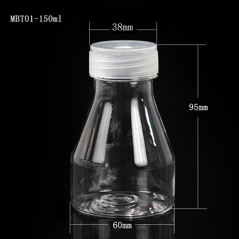 适配组培瓶塑料含透气盖耐高温高透光pc材质组培专用瓶子可重复用 mbt