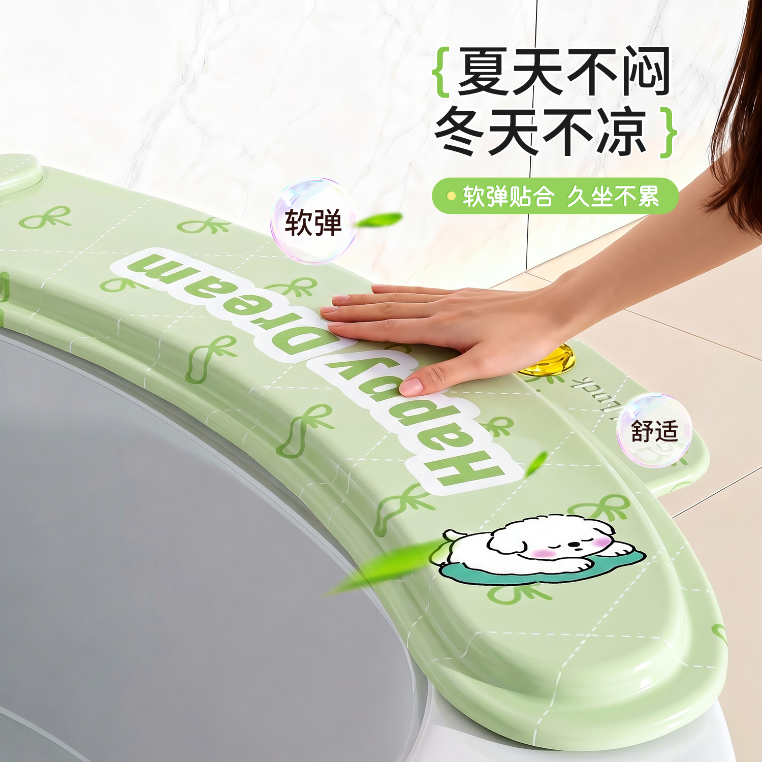 图 4