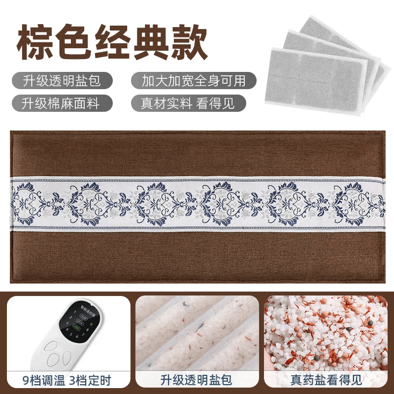 盐袋热敷粗盐海盐热敷包电加热理疗袋子肩颈腰部全身艾灸电热盐包 经典亚麻布料款-65厘米X28厘米 棕咖色双层药盐-12档控温4定时-3个艾草包-穴位图