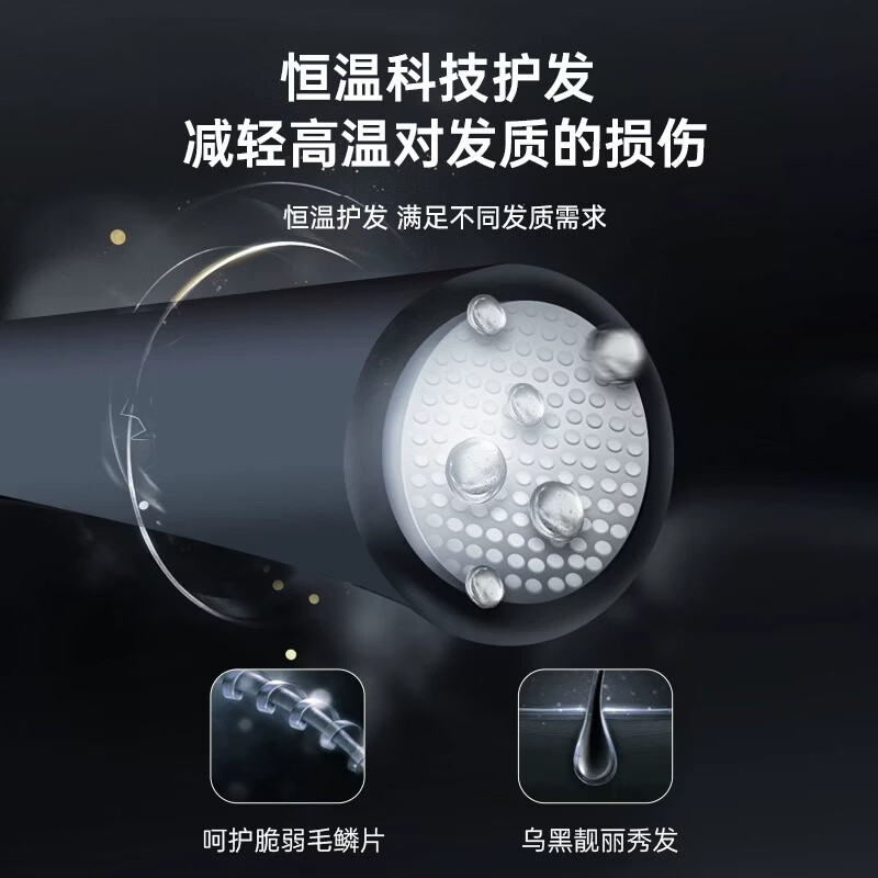 CONFU康夫电吹风机家用理发店专用大功率发廊速干发型师推荐2300w 风筒 2300W大功率+加长粗线-银色