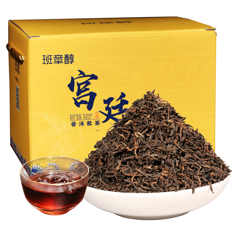班章醇普洱茶十年藏茶文化珍品传承