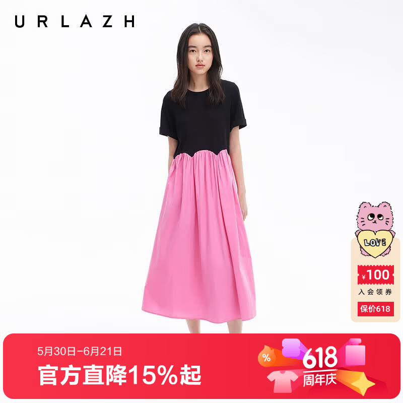 URLAZH有兰夏季新款度假风黑粉撞色拼接圆领短袖休闲花瓣连衣裙女 粉红 M