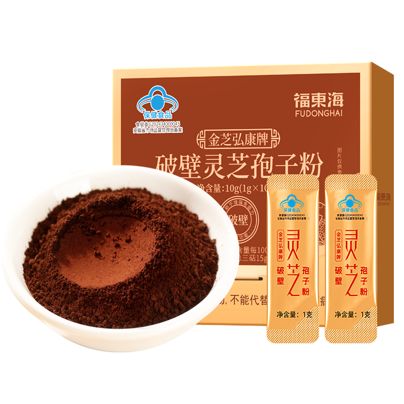  Ʊ֥ӷ10 ֥ơ15g ǿ߱ 26.51Ԫ(ã