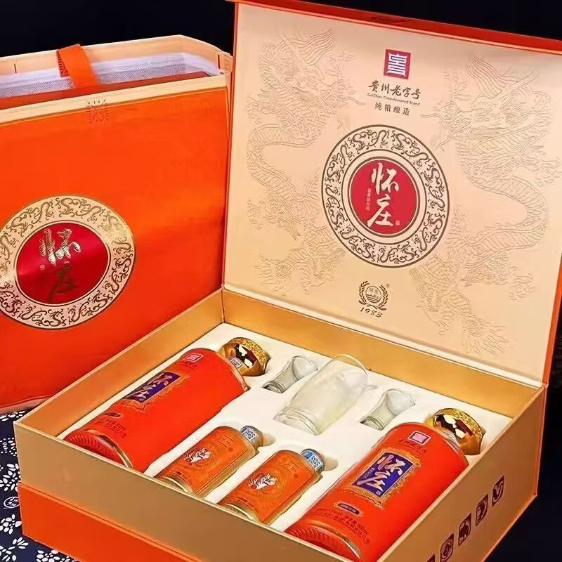 怀庄1983酱香型白酒 送礼宴会商务用酒6瓶 整箱 2021年 500mL 6瓶