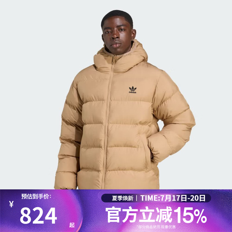 阿迪达斯（adidas）【滔搏运动】三叶草男子运动休闲连帽面包服棉服外套JX4121 JX4121 XS