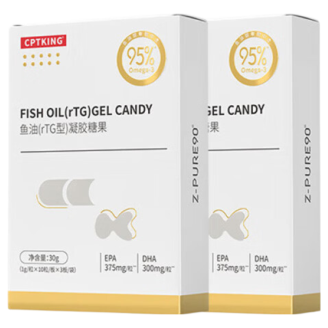 赛霸鱼油rTG型鱼油EPA+DHAomega3高纯度健身ifos五星认证 【95%高纯度-五星认证】鱼油 30粒*2盒