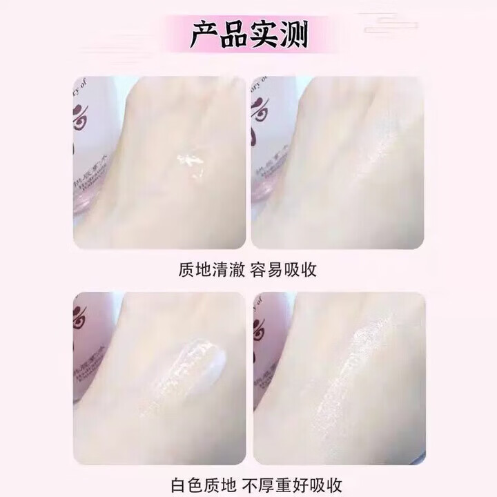 韩国后进口花献天气丹护肤品水乳霜礼盒套装情人节送妈妈女友礼物 精华水乳两件套