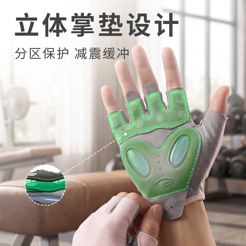 爱喜健身半指手套女男运动健身防滑薄款半截透气露指户外运动耐磨 星空灰【硅胶掌垫 减震缓冲】 S【手掌宽度8-8.5,掌围19-21】