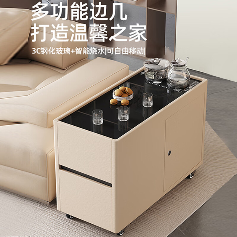 南蕴智能多功能可移动茶几自动上水烧水壶一体小茶台客厅沙发侧柜边几 浅灰泡茶款【烧水壶+消毒锅】 深90*高60*宽40