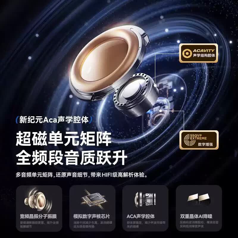 索尼（SONY）适用蓝牙耳机挂耳式运动降噪无线耳机2026新款智能Ai翻译骨传导开放式不入耳长续航高品质耳机 日落橙 智能AI翻译版