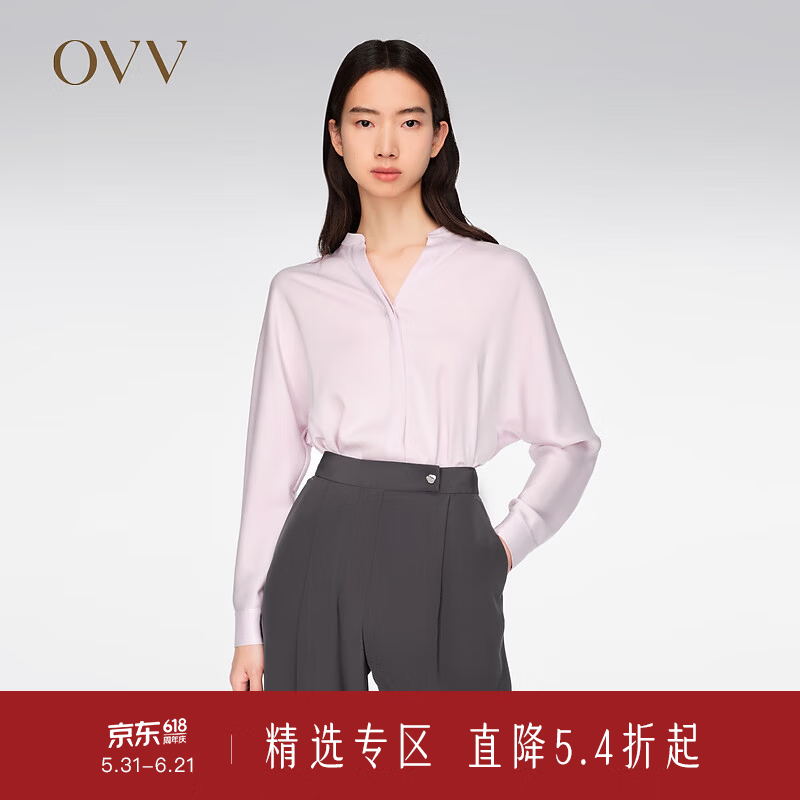 OVV春夏热卖女装醋酸混纺宽松经典V领休闲长袖衬衫 粉红（净色）02 S