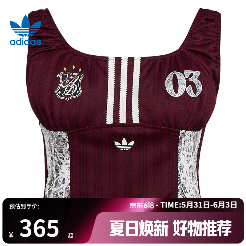阿迪达斯（adidas）【滔搏运动】三叶草女子运动休闲无袖背心KU4751 KU4751 XS
