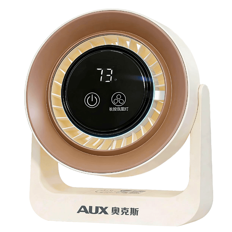 奥克斯（AUX）空气循环扇家用节能小型USB充电长续航大风力电风扇桌面小风扇宿舍卧室台式轻音柔风氛围灯电扇