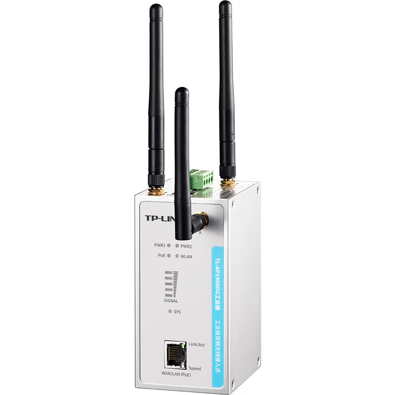 普联(TP-LINK)双频无线接入点工业级无线AP网络覆盖wifi接收器发射器 PoE供电工业AP TL-AP1900DG工业级