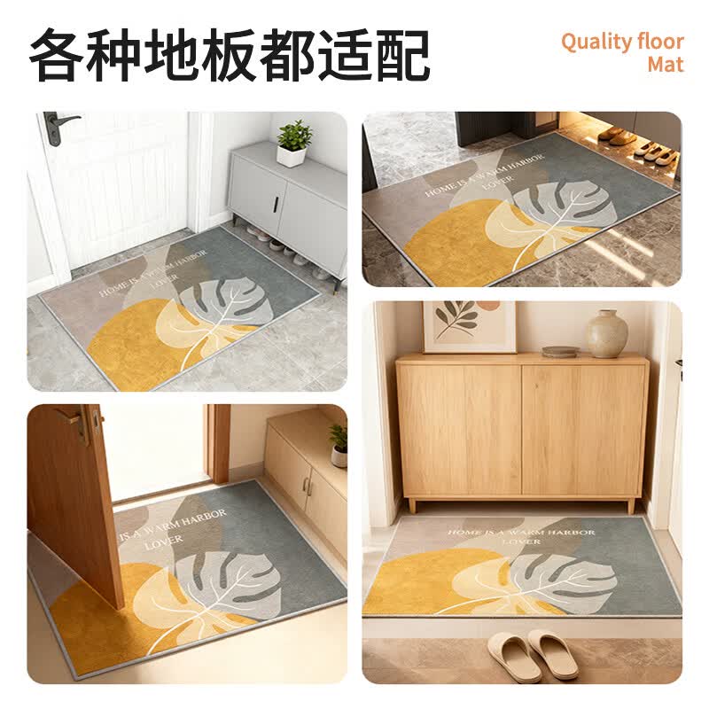 雨萱入户地垫门口脚垫家用进门垫玄关防滑防水加厚门垫卧室客厅地毯垫 丹枫迎秋【水晶绒】 80cm*120cm
