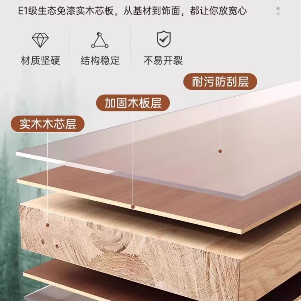 匠饰实木餐边柜靠墙一体储物柜子厨房橱柜客厅家用小型置物收纳柜矮柜 【密度板】60cm原木纹+白门