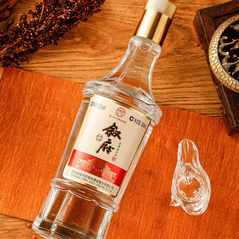 叙府酒 盛朋 五粮浓香型白酒 商务宴请接待酒 高端礼盒酒送礼长辈 52度 500mL 6瓶 整箱装