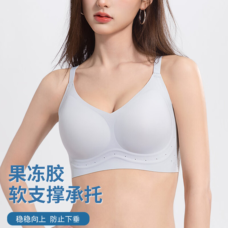 草本初色女士内衣女春夏季凉感冰丝无痕裸感高弹柔软舒适聚拢防下垂文胸 奶油黄+烟灰兰 XL 建议【85ABC 125-140斤】