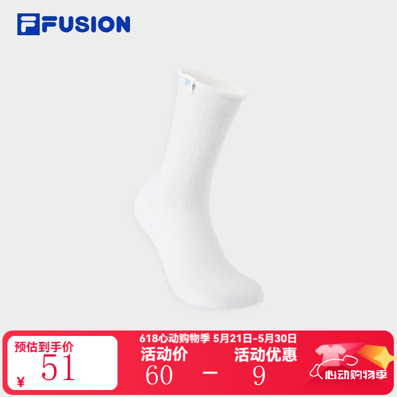 FILA FUSION斐乐潮牌女袜高腰袜2026夏新款运动袜精致甜美堆堆袜 蒸汽白-IV S