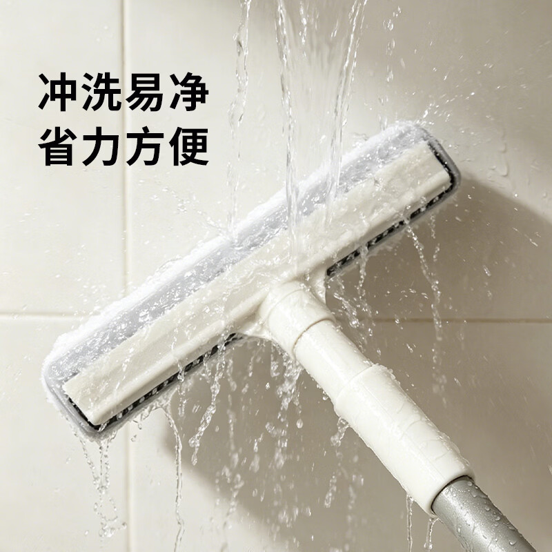 清清美擦玻璃神器家用窗户擦玻璃刮水器保洁家政专用清洁地板汽车刮水器 【可伸缩】长杆刮水器*赠挂钩