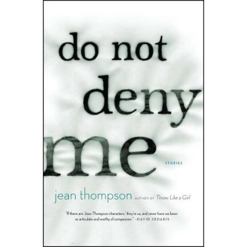 预订 do not deny me: stories