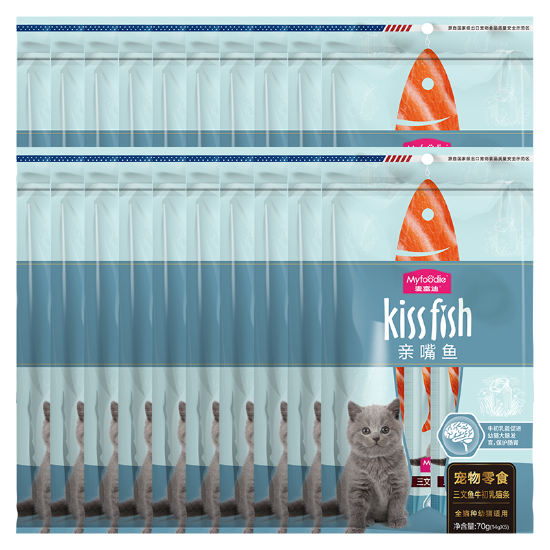 麦富迪猫条 亲嘴鱼猫零食成幼猫通用猫咪零食营养猫湿粮 【功能款】三文鱼牛初乳 100支