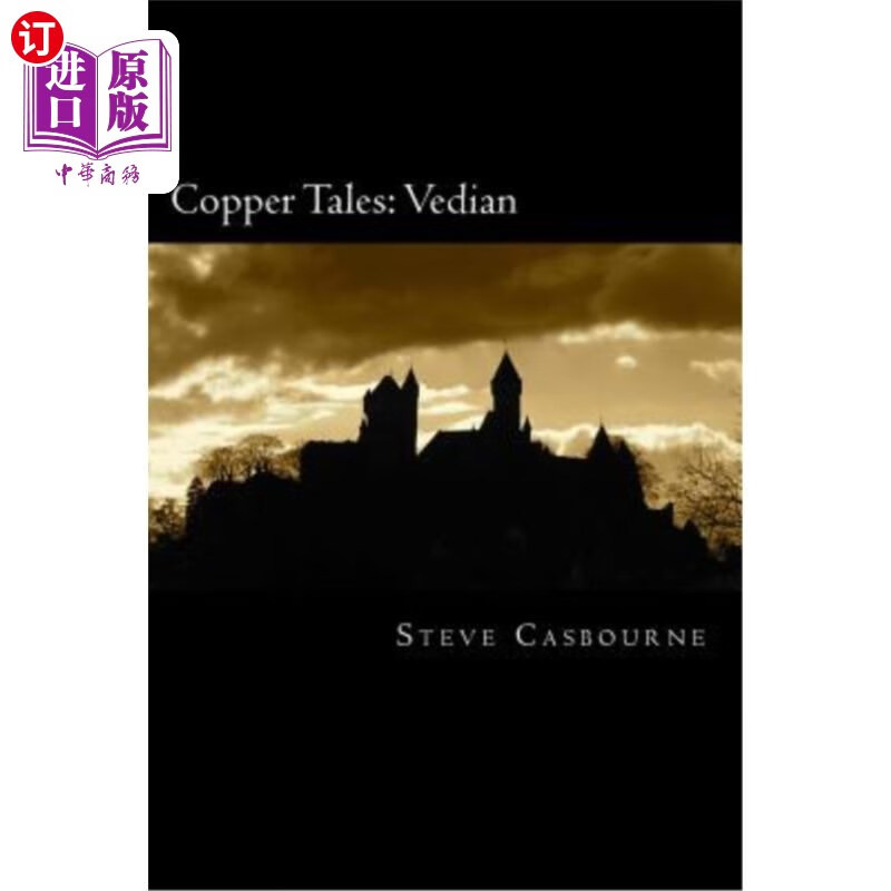 海外直订copper tales: vedian 铜故事:吠陀