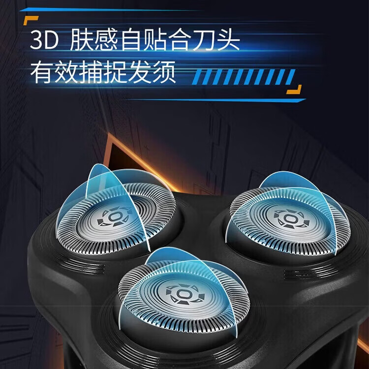 (京东旗下)1号会员店尊享年卡送【飞利浦剃须刀+240枚鸡蛋】下载1号会员店可领