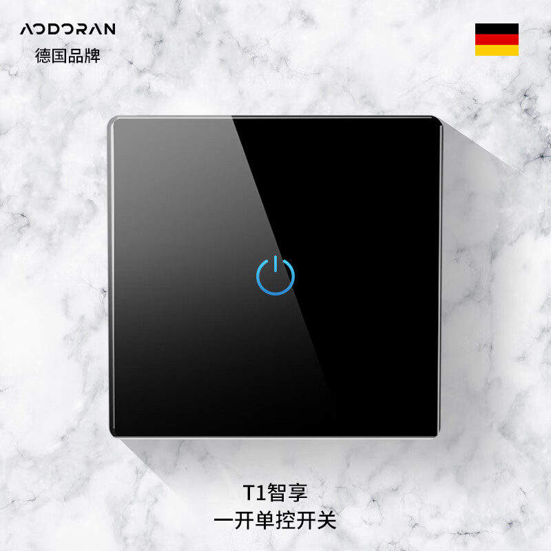 奧多朗86型墻壁觸控感應(yīng)開關(guān)面板觸摸智能單火線鋼化玻璃面板 一開單控