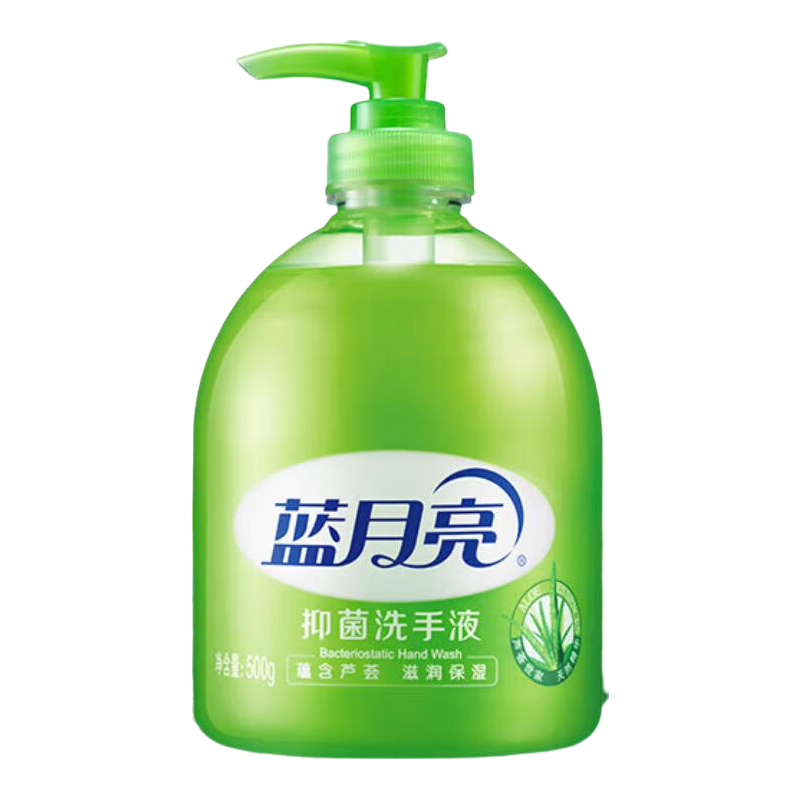 蓝月亮【店铺主推】芦荟抑菌洗手液 清爽滋润 抑菌率99.9% 【4瓶装】500g*2瓶+500g*2瓶补