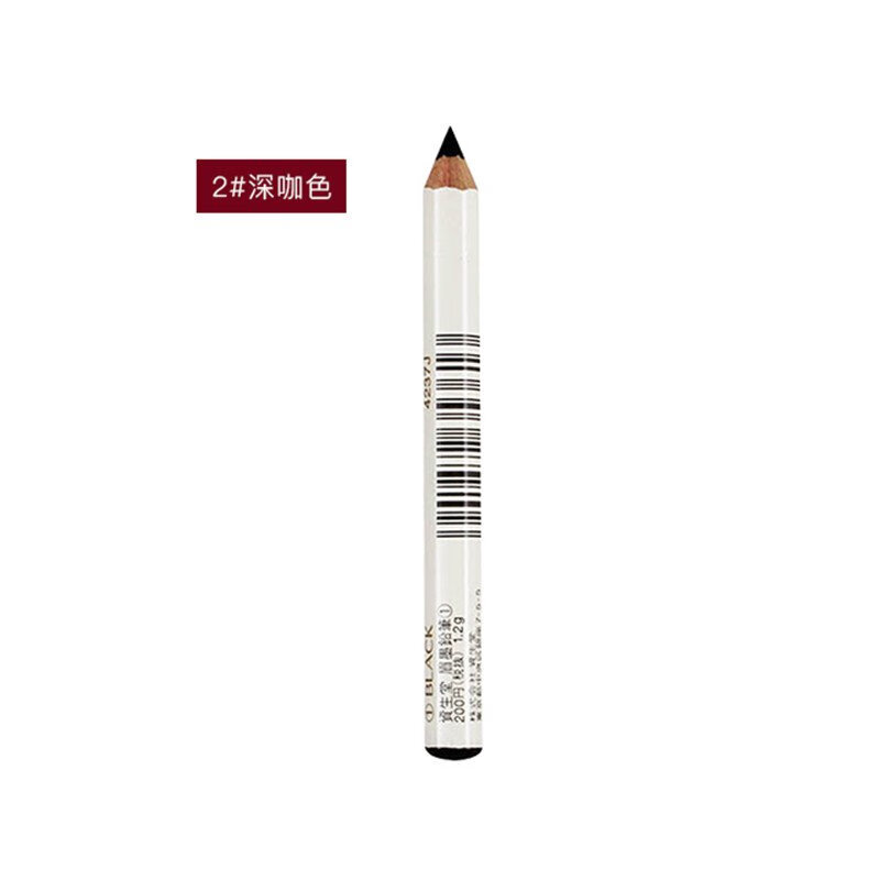 资生堂六角眉笔 02号深棕色1.2g/支持久防水防汗生日礼物