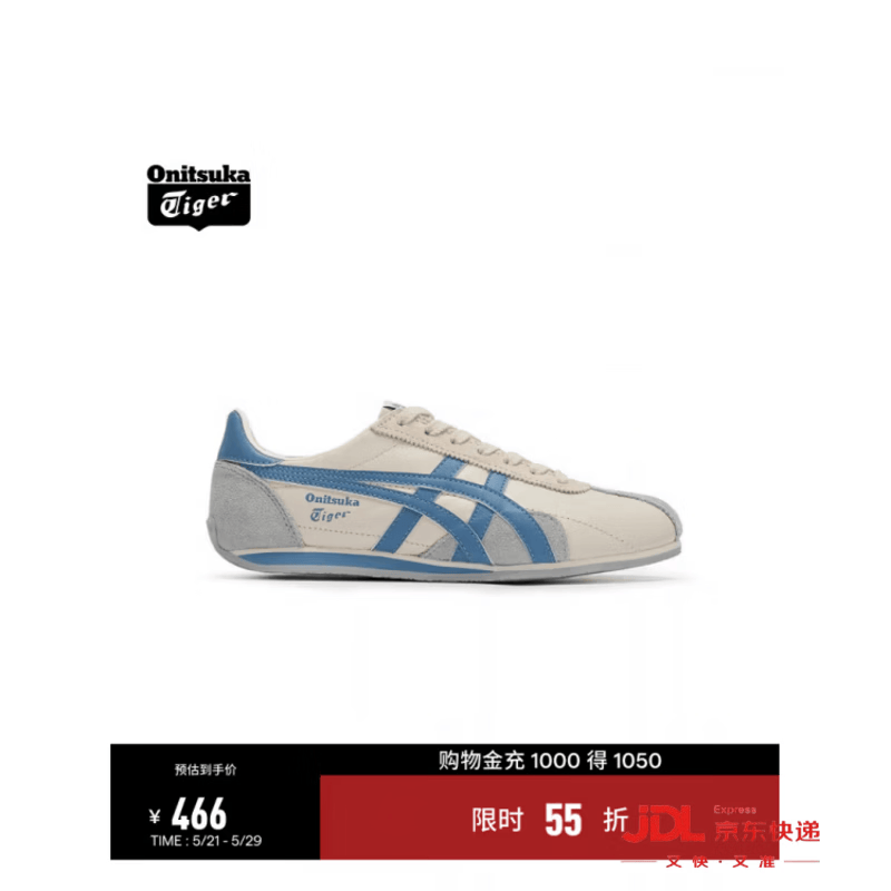 Onitsuka Tiger鬼塚虎男女款中性鞋子复古舒适运动休闲鞋男RUNSPARK 米色/蓝色-250 42.5