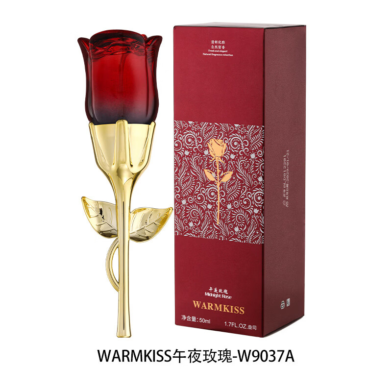 WARMKISS那曲日光女士香水加拉白垒淡香香黑天鹅魅惑香水女士午夜玫瑰香水 午夜玫瑰香水50ML