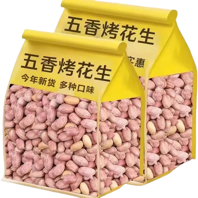 朱氏朱福记【新鲜抢1袋】25年新五香花生米山东特产烤熟蒜香奶香原味下酒250 【五香花生】250g*2袋