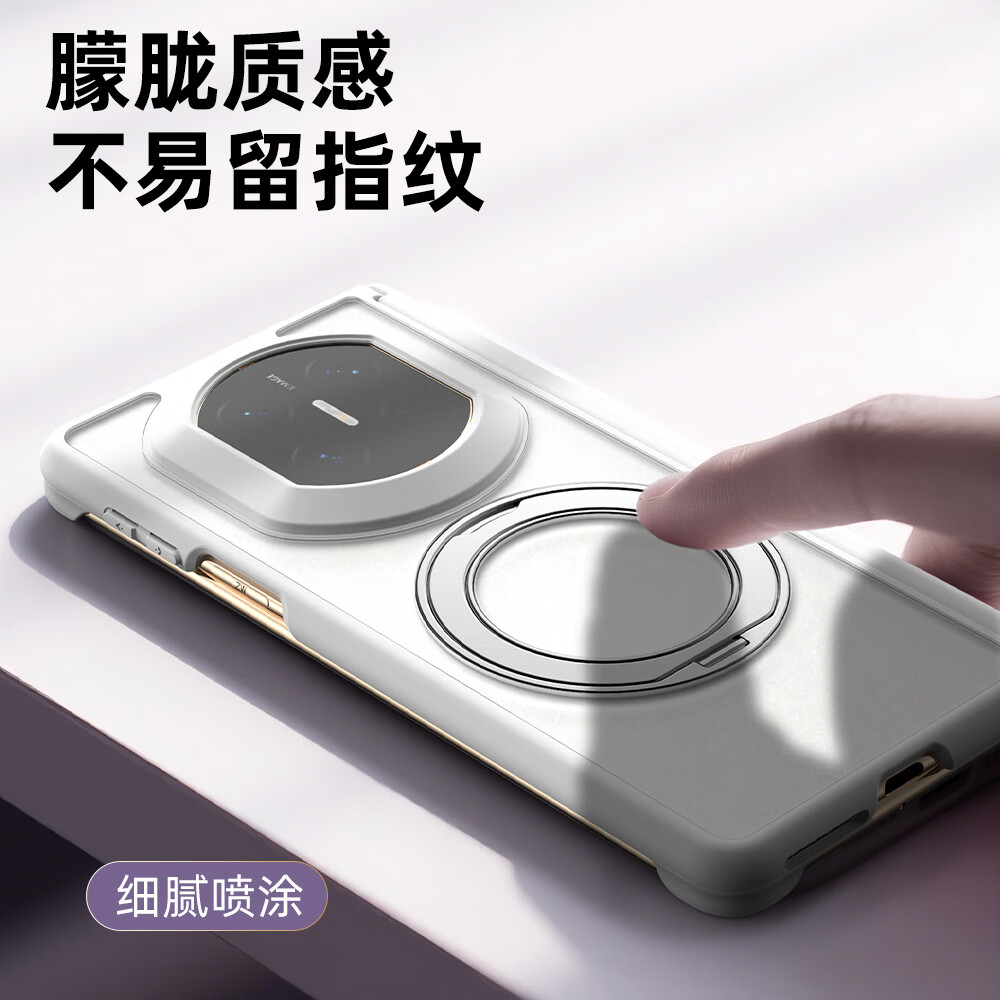 适用华为MateX7/X6/X5外壳磁吸充电360°旋转金属支架磨砂中轴全包防摔折叠手机壳 黑色 华为Mate X7典藏版