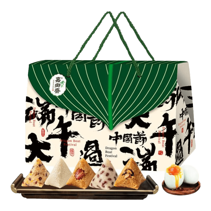 嘉乡斋 端午粽子礼盒节日团购送礼 原味杂粮海鸭蛋嘉兴肉粽嘉福粽礼950g