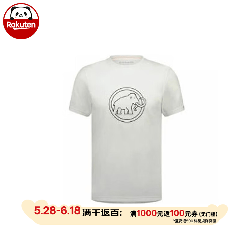 猛犸象（MAMMUT）男士运动短袖速干半袖T恤QD户外上衣 1017-02012 日本直邮 00541（白色印花4） S