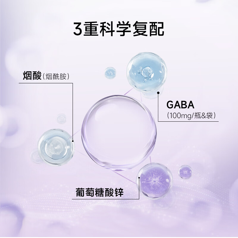 五个女博士胶原蛋白肽口服液FIVE DOCTORS小分子鱼胶原蛋白肽维C饮品官旗店 【2.0 新套餐】 10瓶*4盒 +3袋