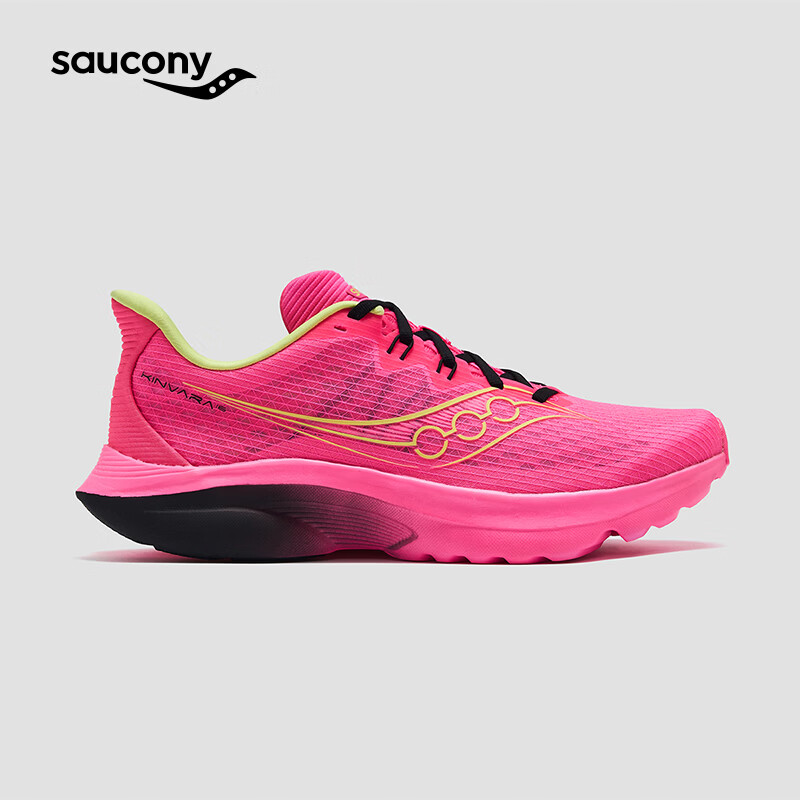 SAUCONY索康尼KINVARA 16 菁华16男女轻量缓震运动跑鞋 粉红 37.5