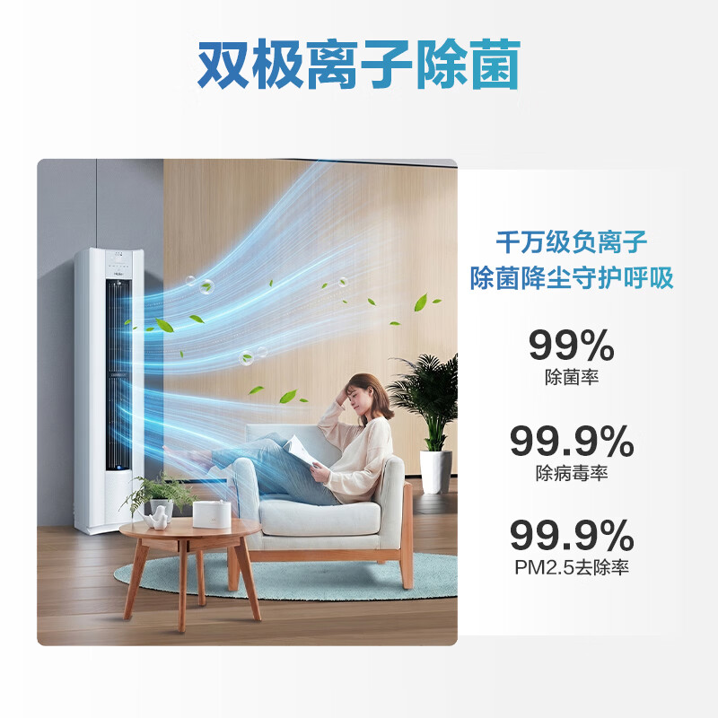 图 7