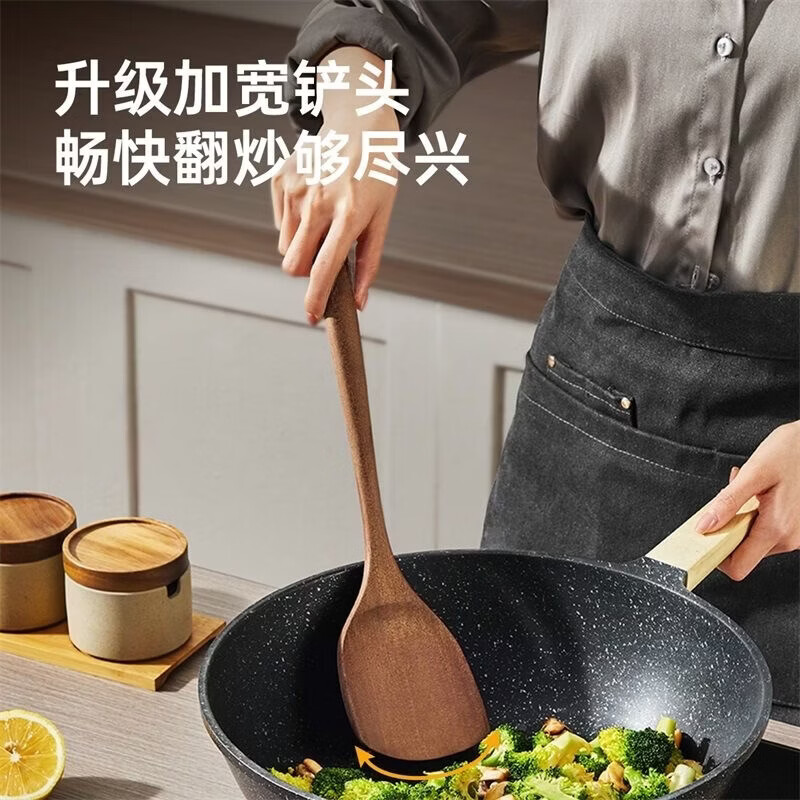白於居乌檀木实木铲子不粘锅专用炒菜铲子锅铲耐高温爆炒勺厨师锅铲木铲 锅铲 【整木实心乌檀木】