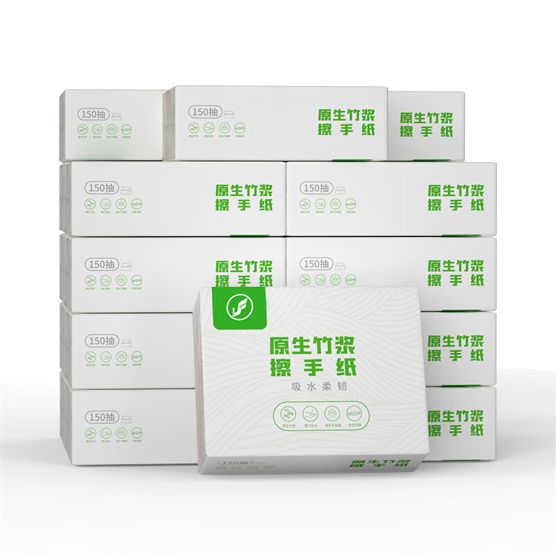山丘凤生系列150抽商用清洁纸厨房纸整箱酒店家用卫生间纸巾 2层 150抽*20包