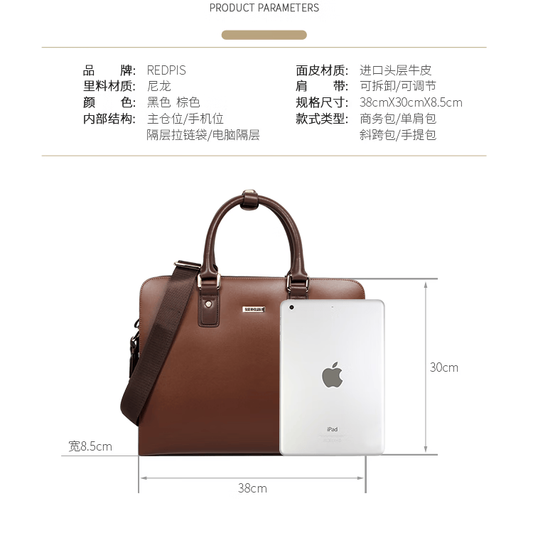 XIANHBAOPIJU进口头层牛皮电脑商务公文包新款真皮男士单肩斜挎包大容量牛皮包 棕色进口头层牛皮商务公文包38cmx29cmx9cm 中