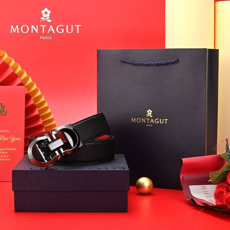 梦特娇(MONTAGUT)皮带男士自动扣真皮马年本命年红色腰带喜庆过节送礼裤带 外黑内红 130cm