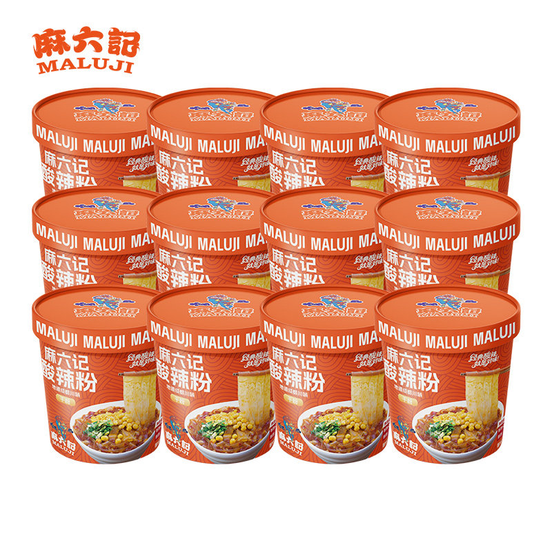 麻六记酸辣粉141g151g桶装冲泡即食方便速食粉丝粉条懒人食品夜宵 151g宽干粉*6桶+_141g细干粉*6桶