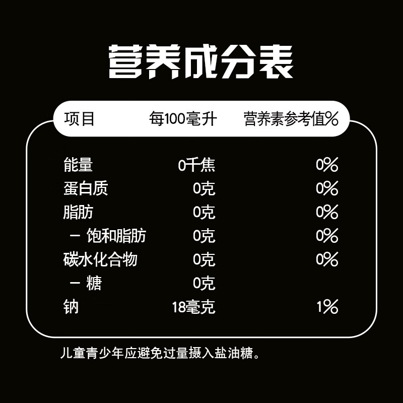 百事可乐Pepsi 无糖碳酸汽水饮料 迪士尼10周年IP罐 百事可乐无糖 330ml*24罐【每箱款式1款至多款,随机发货】